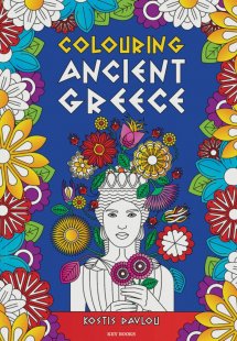Colouring Ancient Greece