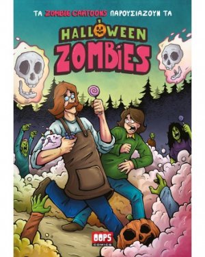 Halloween Zombies