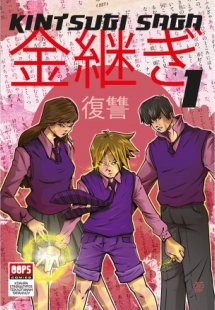 Kintsugi saga