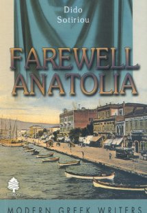 Farewell Anatolia