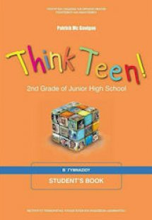 Think Teen! Αρχάριοι Β' Γυμνασίου