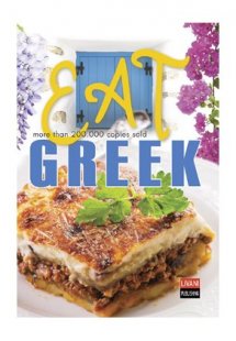 Eat Greek
