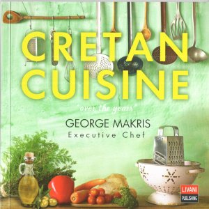 Cretan Cuisine