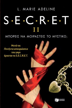 Secret II