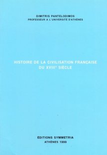 Histoire de la civilisation francaise du XVIIIe siecle