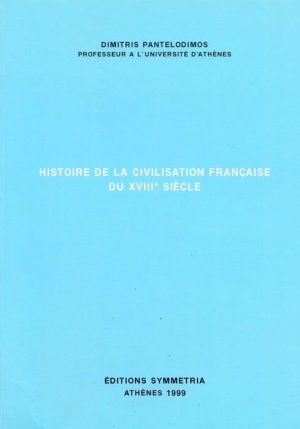 Histoire de la civilisation francaise du XVIIIe siecle