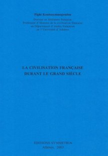 La civilisation francais durant le grand siecle