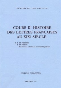 Cours d' histoire des lettres françaises au XIXe siecle