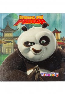 Kung Fu Panda