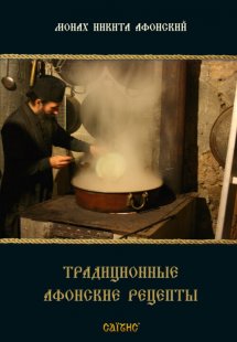 ЂрлнҵноннЫБ Дфѻнскнб РбЦбпты