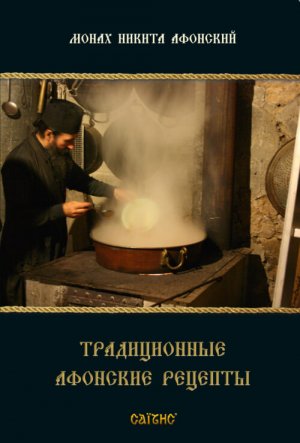 ЂрлнҵноннЫБ Дфѻнскнб РбЦбпты