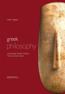 Greek Philosophy