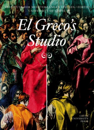 El Greco's Studio