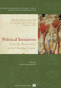 POLITICAL INITIATIVES «FROM THE BOTTOM UP» IN THE OTTOM...