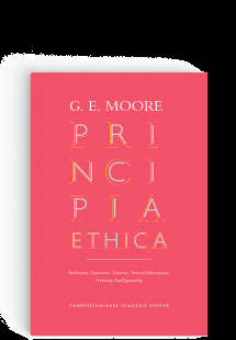 Principia Ethica
