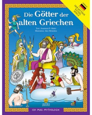 Die Gotter der alten Griechen