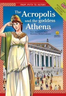 Acropolis and Goddess Athena