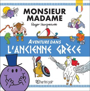 MONSIEUR-MADAME - UNE AVENTURE DANS LA GRÈCE ANTIQUE
