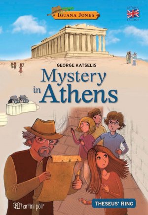 IGUANA JONES-MYSTERY IN ATHENS