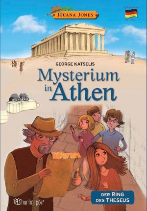 IGUANA JONES-MYSTERIUM IN ATHEN