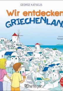 Wir Entdecken Griechenland