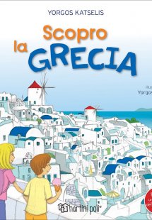 Scopro la Grecia