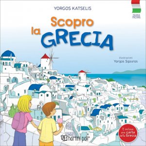 Scopro la Grecia