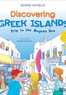 Discovering Greek islands