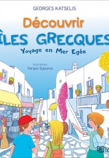 Decouvrir iles Grecques