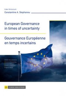 European Governance in times of uncertainty