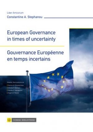 European Governance in times of uncertainty