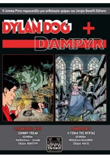 Dylan Dog + Dampyr #2