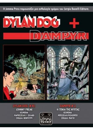 Dylan Dog + Dampyr #2