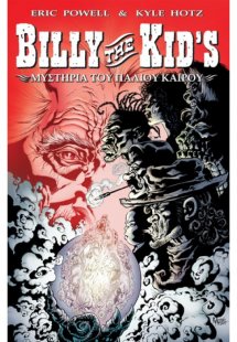 Billy the Kid's: Μυστήρια του παλιού καιρού