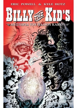 Billy the Kid's: Μυστήρια του παλιού καιρού