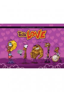 Teza Love