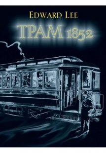 Τραμ 1852