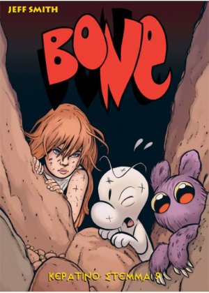 BONE Τόμος 9: Κεράτινο Στέμμα