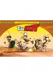 TEZA EXIT