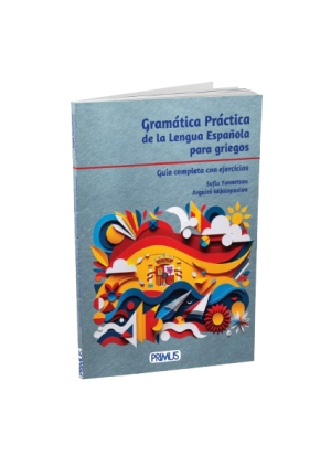 Gramática Práctica de la Lengua Española para griegos