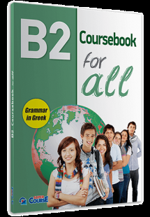 B2 for All (Coursebook)