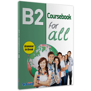 B2 for All (Coursebook)