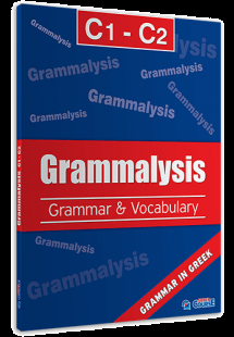 Grammalysis C1-C2