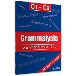 Grammalysis C1-C2