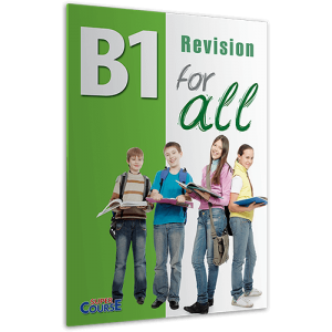 Β1 for All (Revision Book)