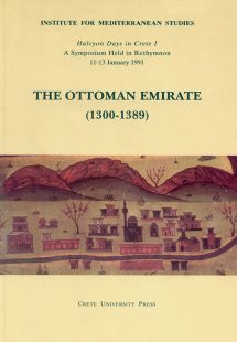 The Ottoman Emirate 1300-1389