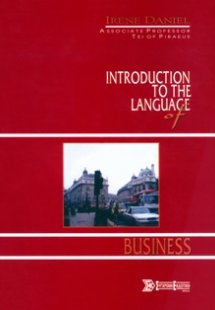 Introduction to the Language of Business