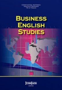 Business English Studies