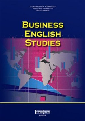 Business English Studies