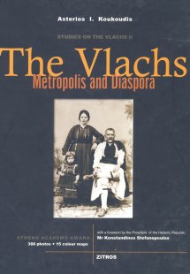 The Vlachs
